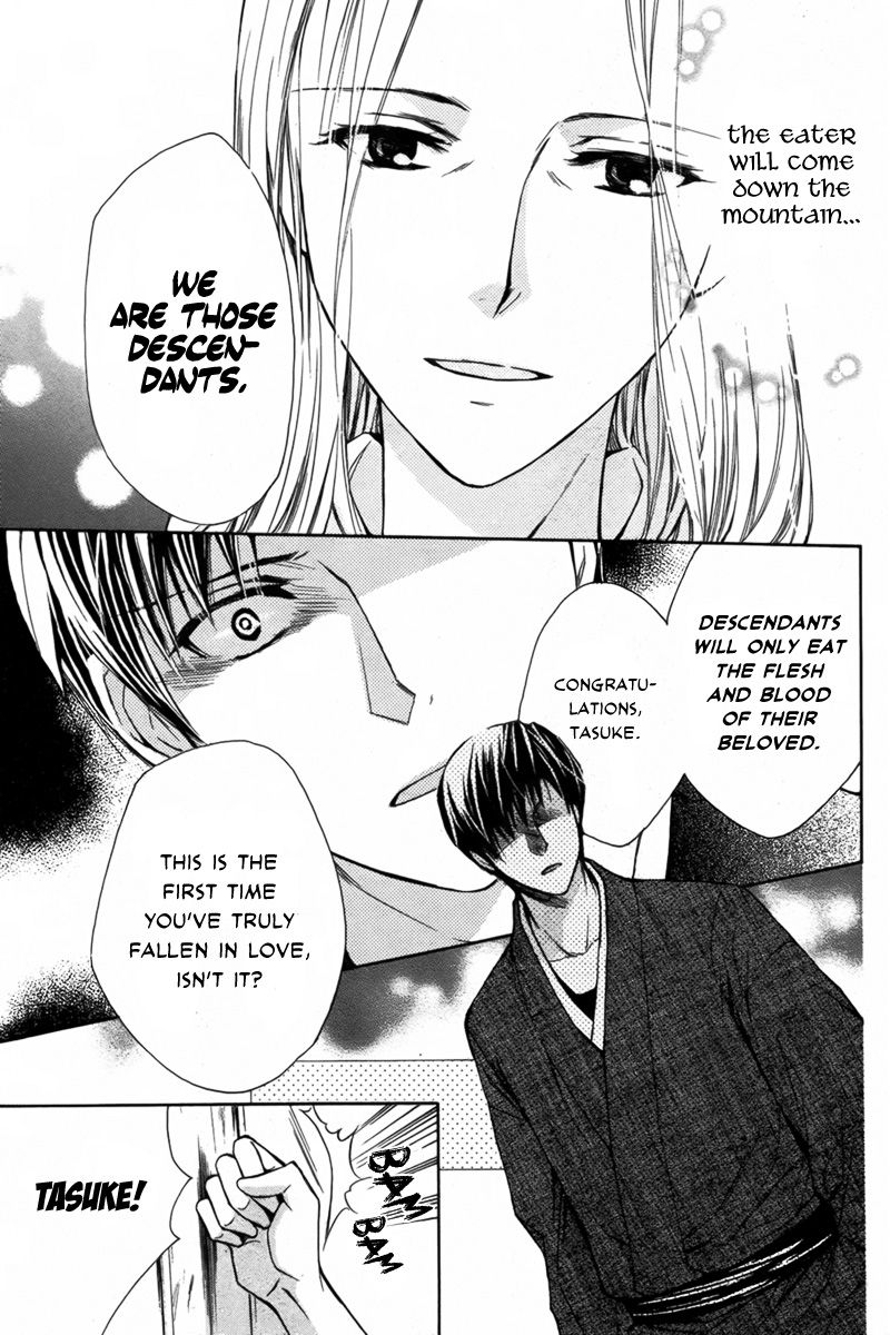 Shoku No Hana Chapter 0 #23