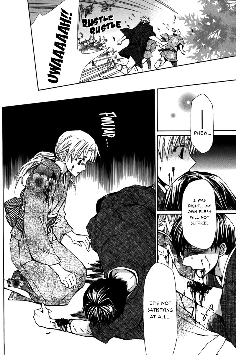 Shoku No Hana Chapter 0 #36