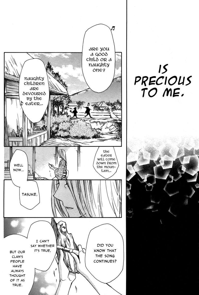 Shoku No Hana Chapter 0 #38