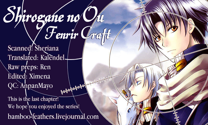 Shirogane No Ou - Fenrir Craft Chapter 14 #1