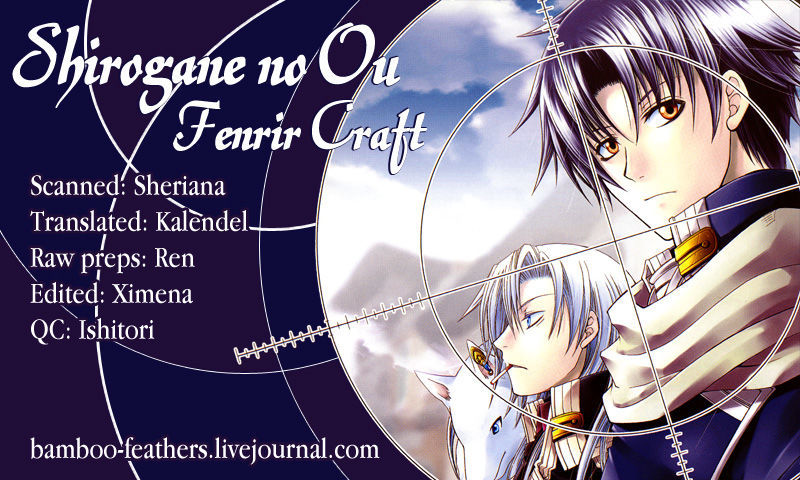 Shirogane No Ou - Fenrir Craft Chapter 11 #1