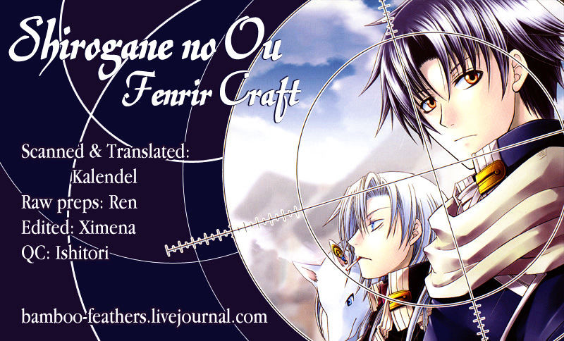 Shirogane No Ou - Fenrir Craft Chapter 6 #1