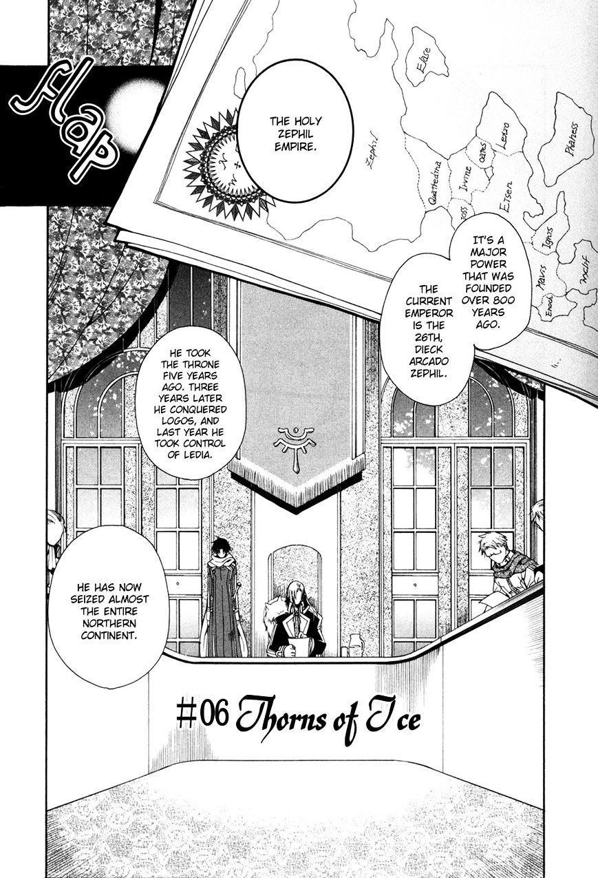 Shirogane No Ou - Fenrir Craft Chapter 6 #2