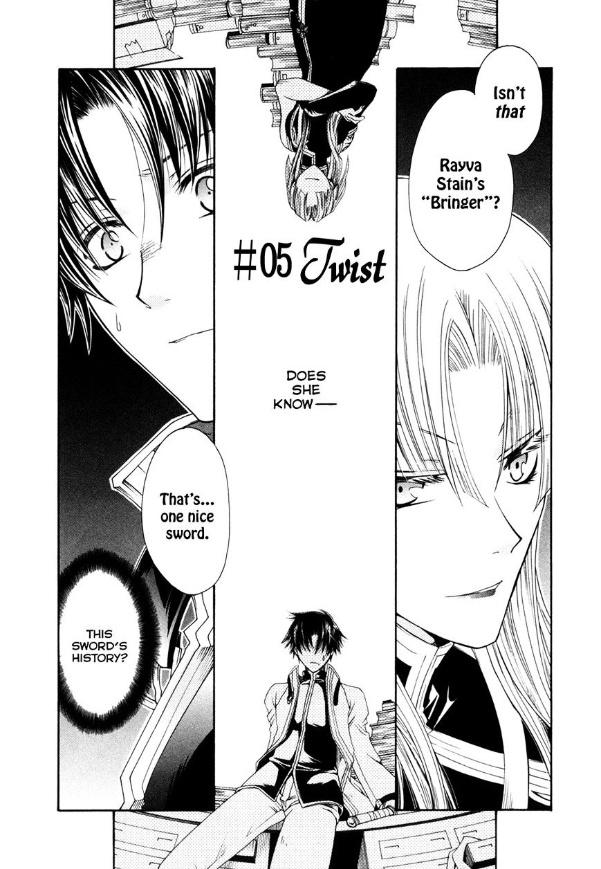 Shirogane No Ou - Fenrir Craft Chapter 5 #2