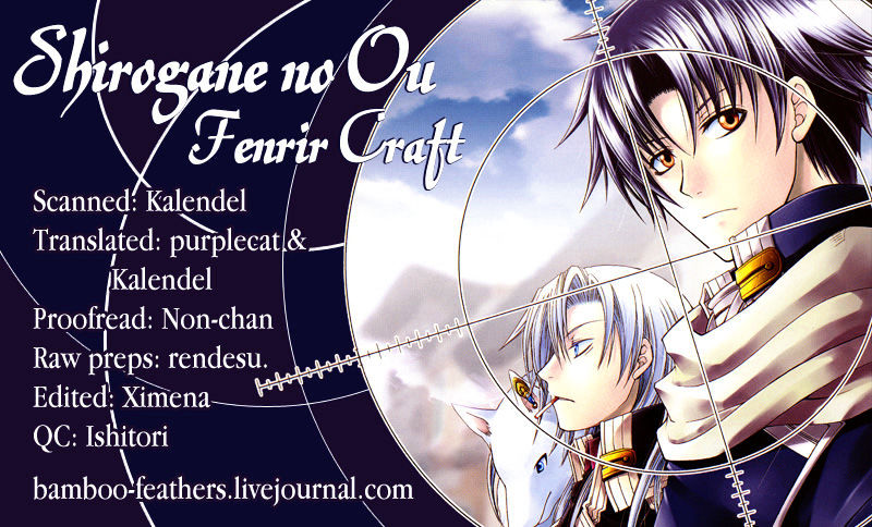 Shirogane No Ou - Fenrir Craft Chapter 4 #1