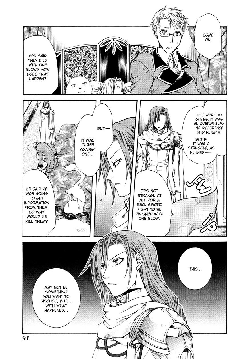 Shirogane No Ou - Fenrir Craft Chapter 4 #4