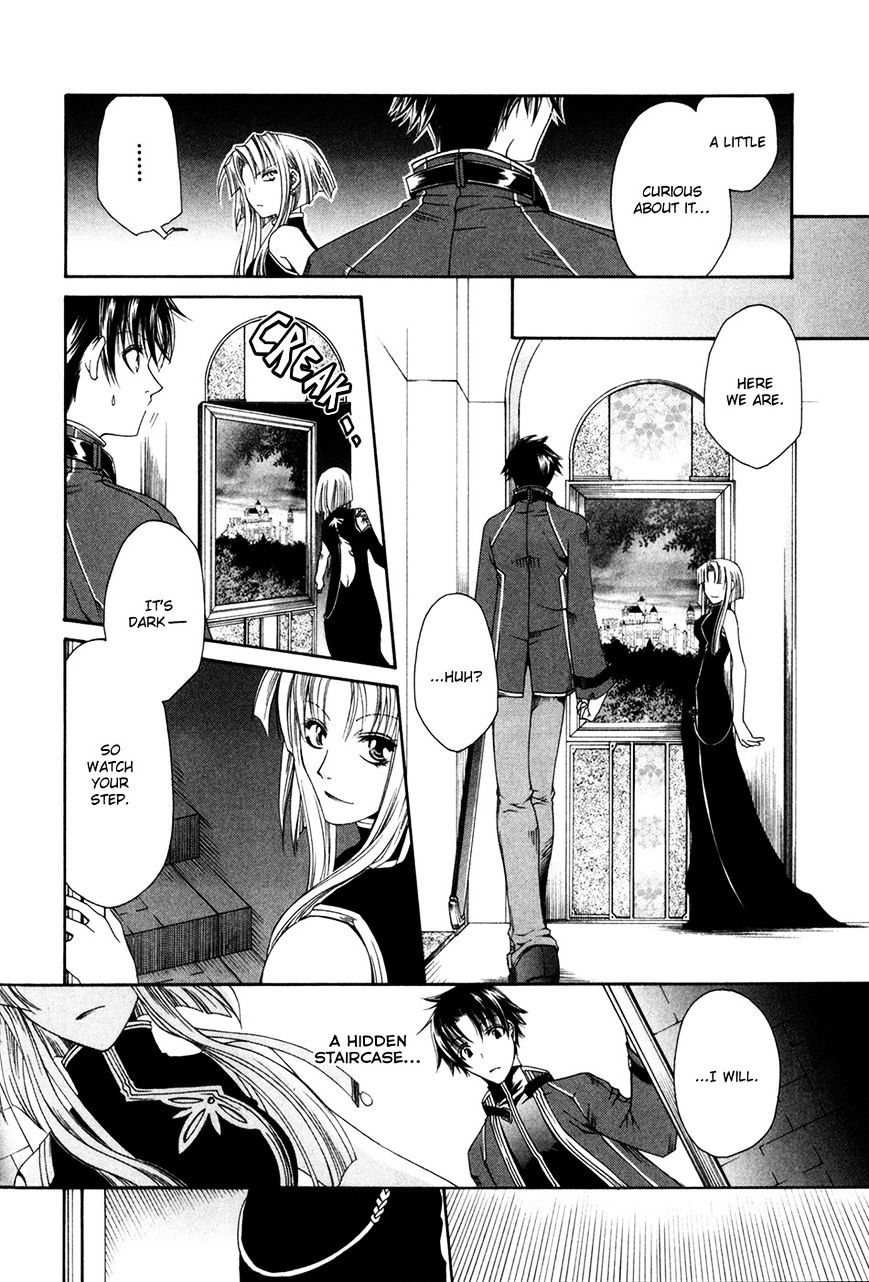 Shirogane No Ou - Fenrir Craft Chapter 4 #21