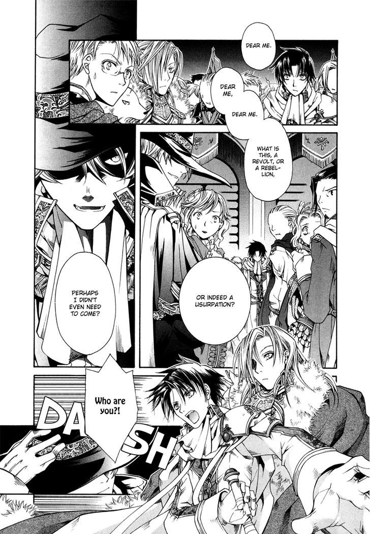 Shirogane No Ou - Fenrir Craft Chapter 1 #29