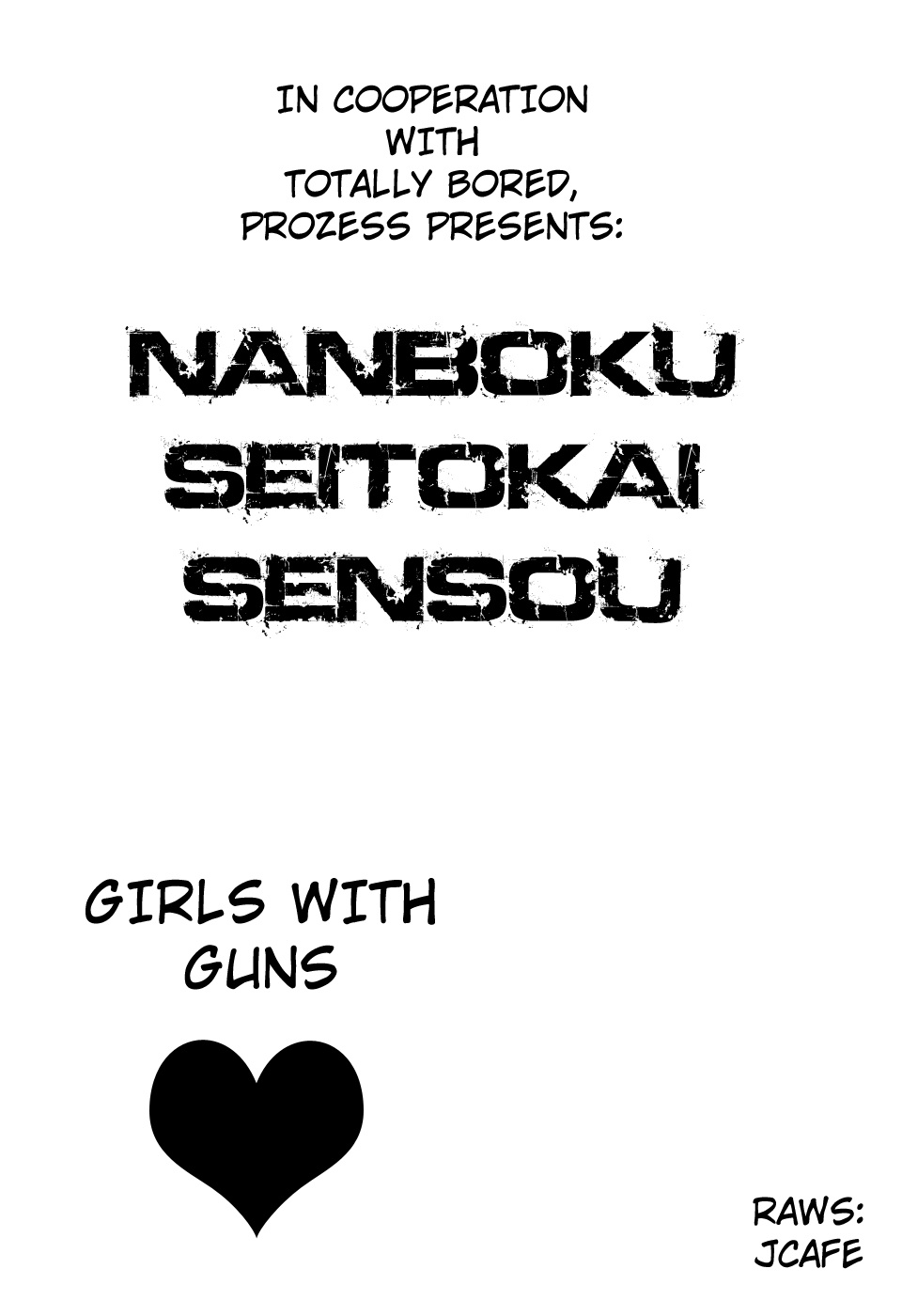 Nanboku Seitokai Sensou Chapter 0.2 #1