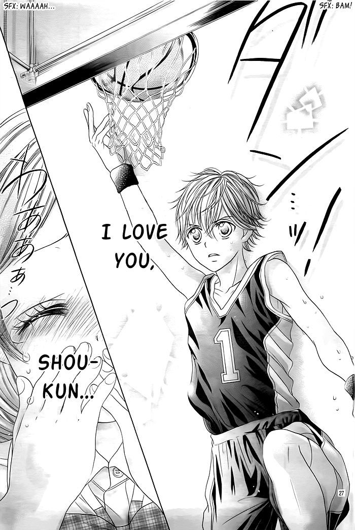 Shorty And Chubby Are In Love, So What? Chapter 0 #28