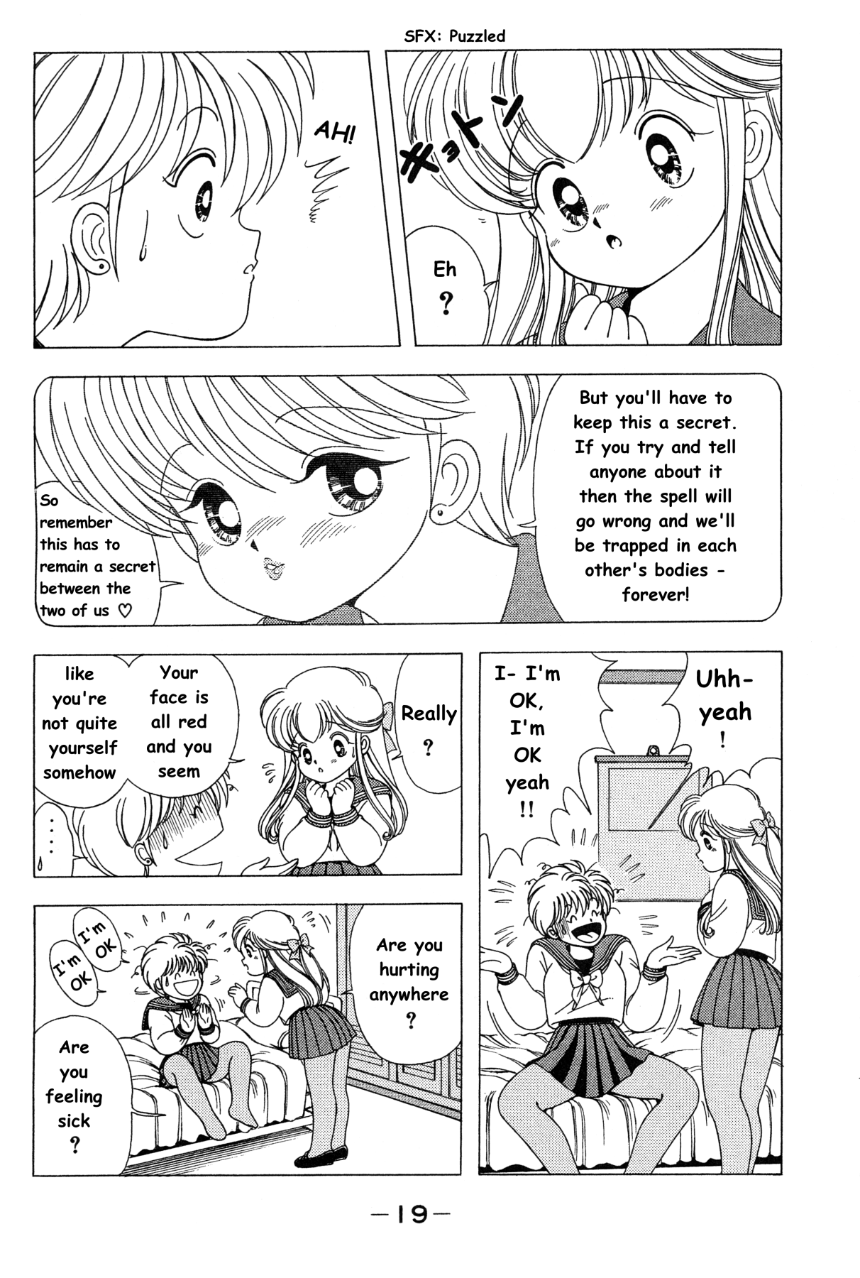 Nana-Chan Wa Ore No Mono Chapter 1.2 #21