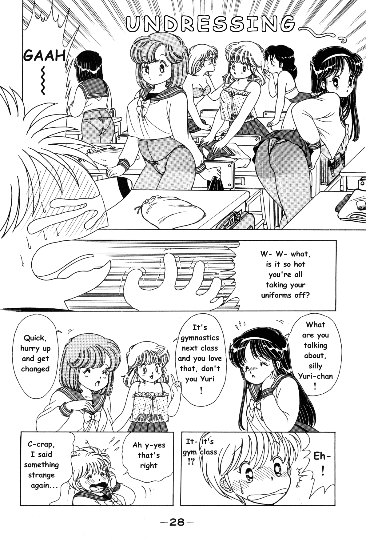 Nana-Chan Wa Ore No Mono Chapter 1.2 #30