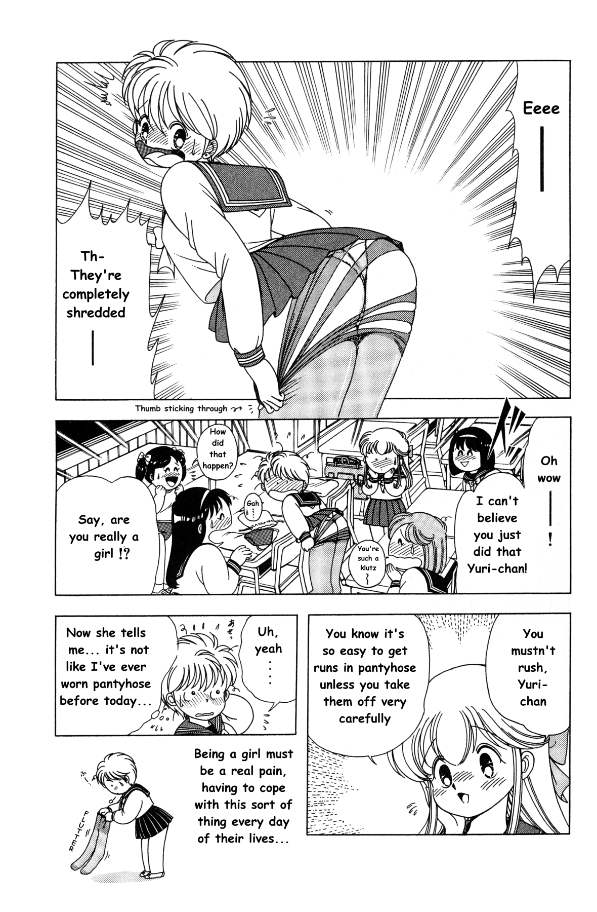 Nana-Chan Wa Ore No Mono Chapter 1.2 #33