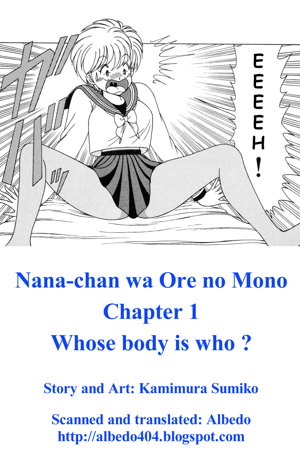 Nana-Chan Wa Ore No Mono Chapter 1.2 #61