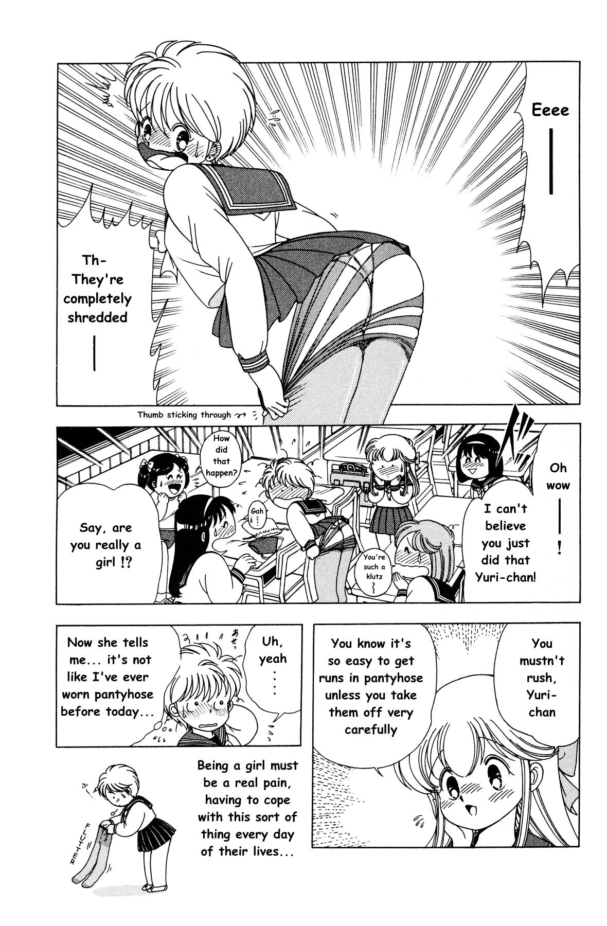 Nana-Chan Wa Ore No Mono Chapter 1 #33