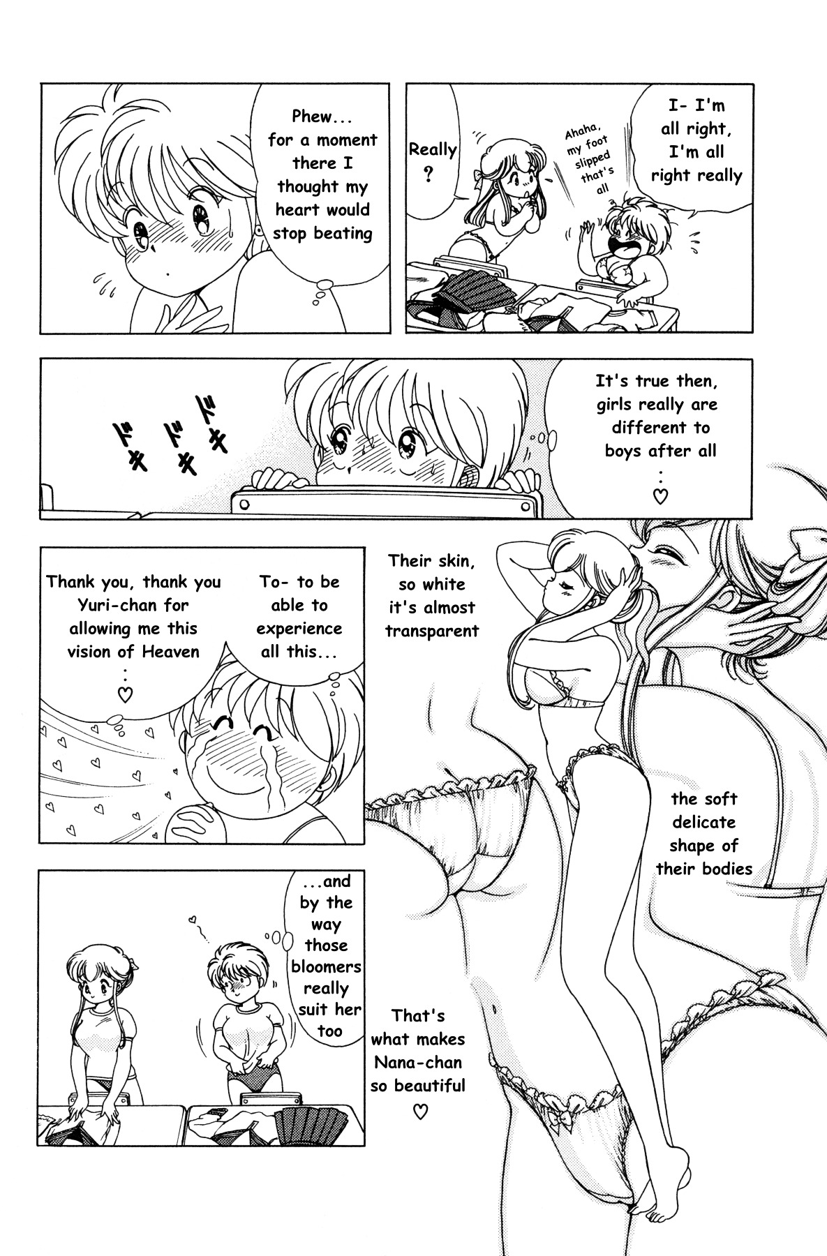 Nana-Chan Wa Ore No Mono Chapter 1 #40