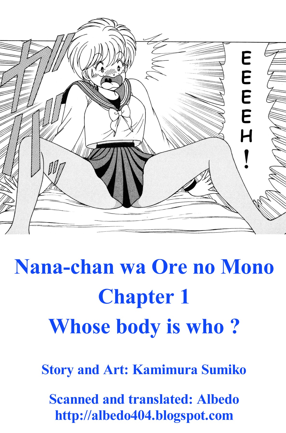 Nana-Chan Wa Ore No Mono Chapter 1 #61