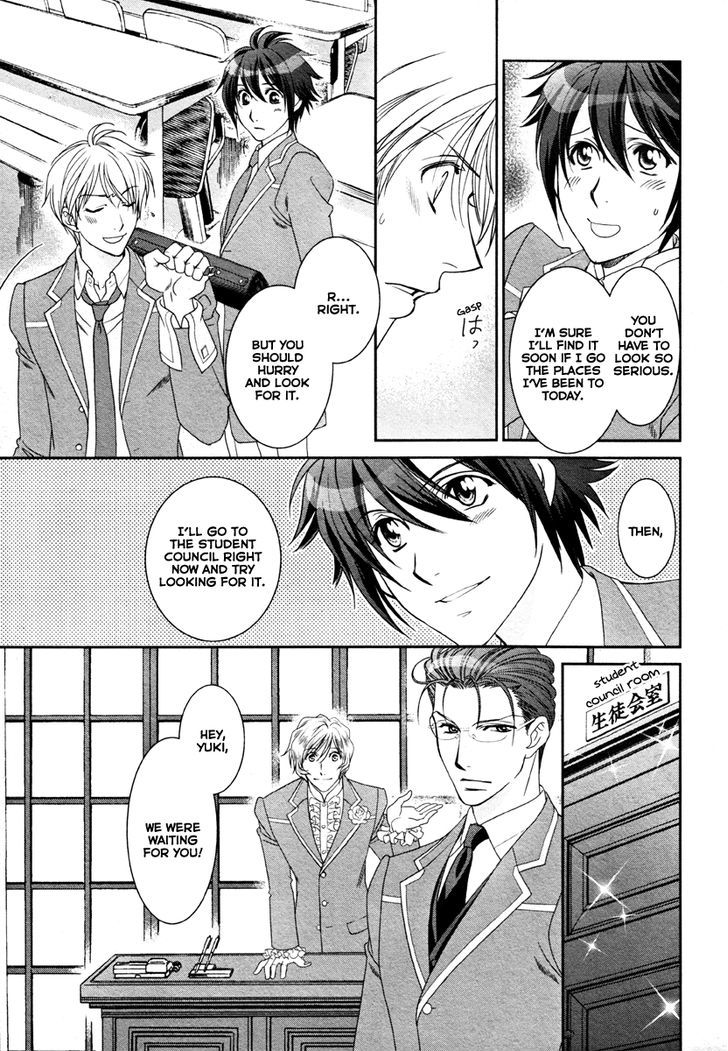 Gakuen Heaven - Double Scramble - Kasahara Hen Chapter 2 #4