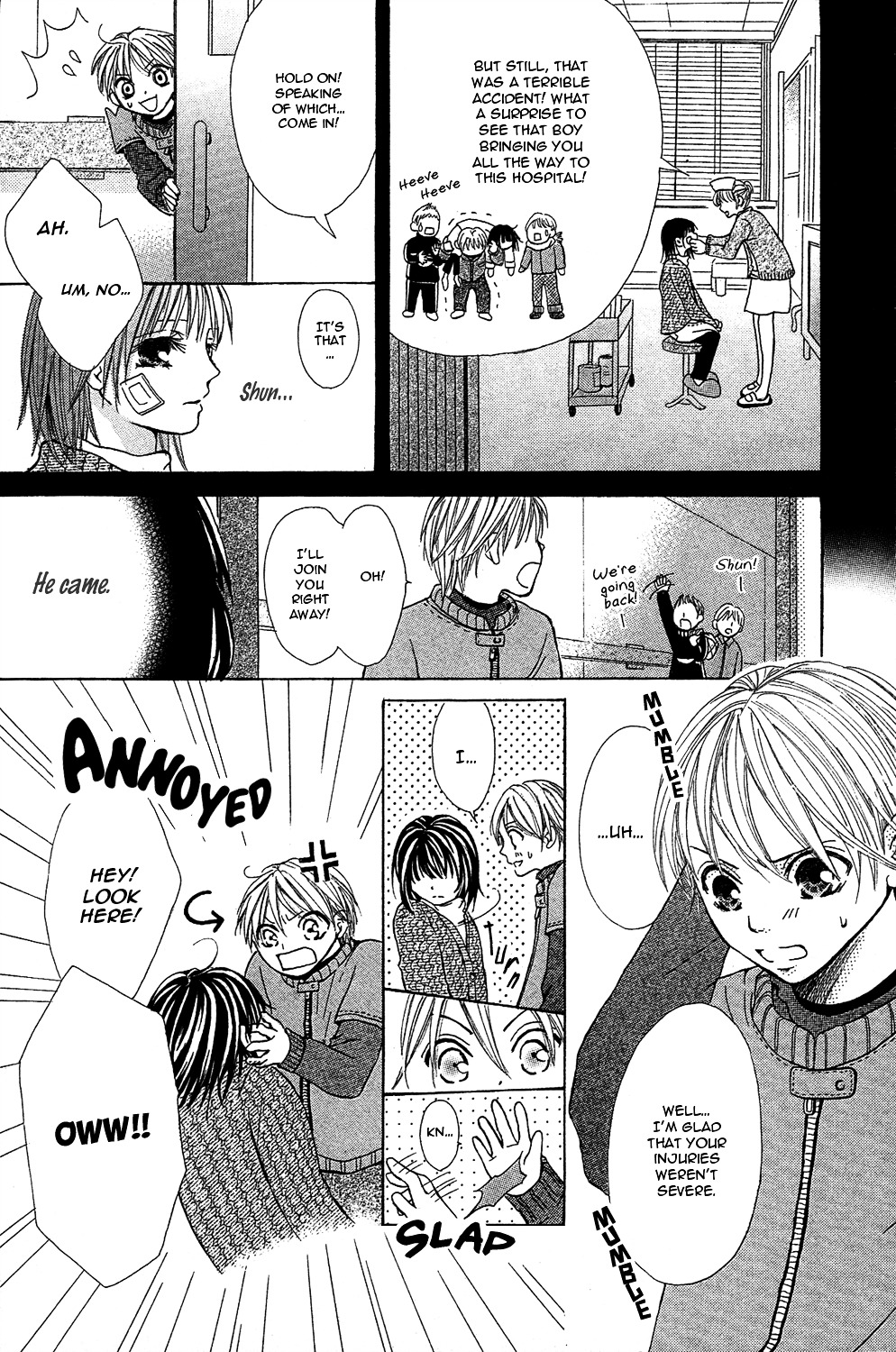 Sono Me, Kuchi Hodo Ni. Chapter 3 #5