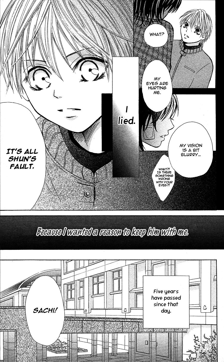 Sono Me, Kuchi Hodo Ni. Chapter 3 #6