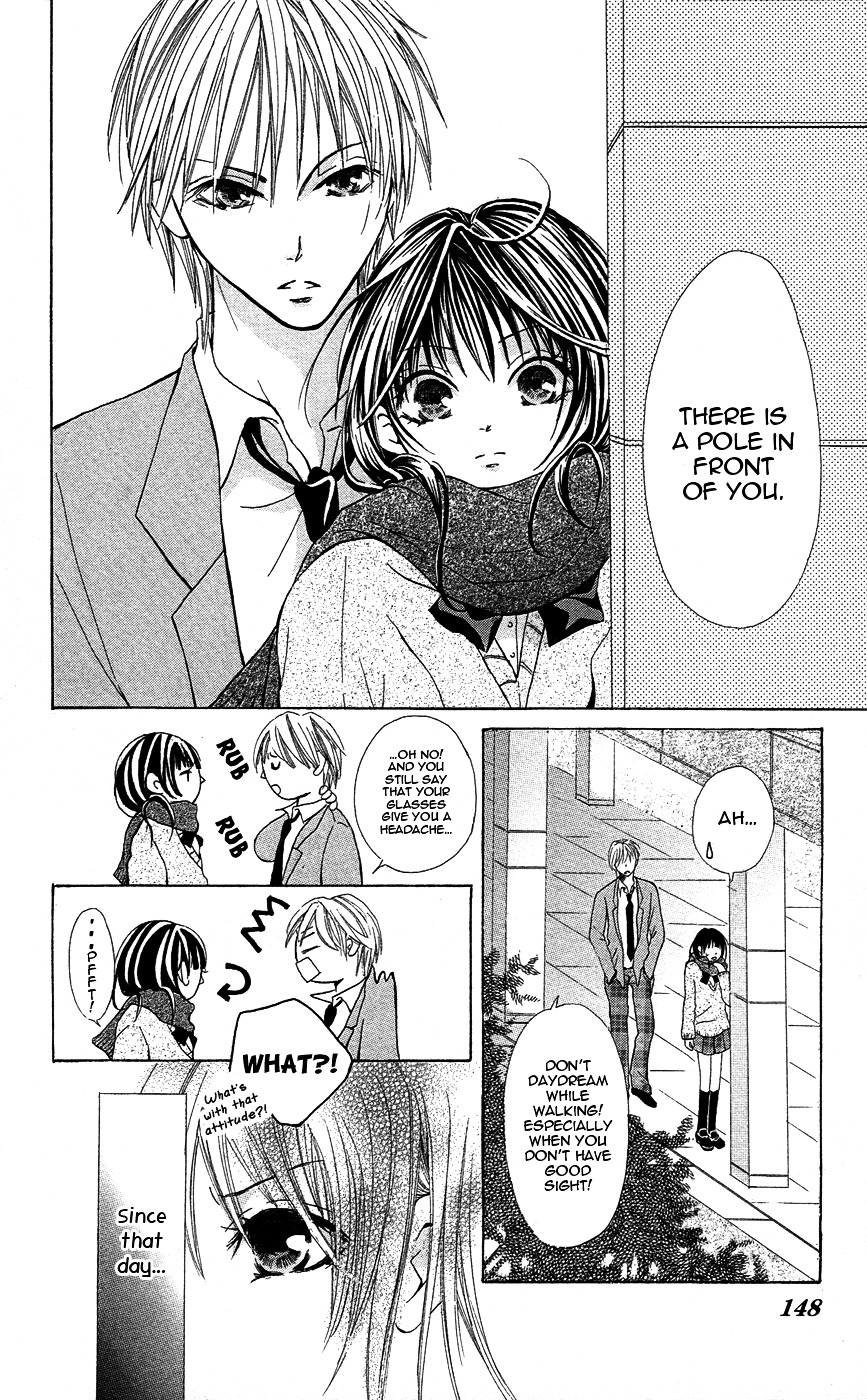 Sono Me, Kuchi Hodo Ni. Chapter 3 #7