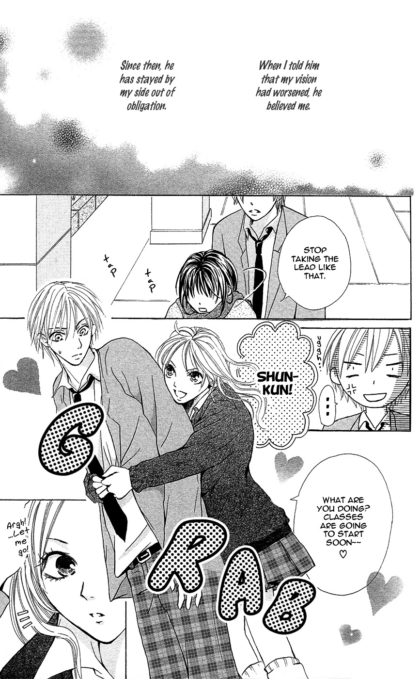 Sono Me, Kuchi Hodo Ni. Chapter 3 #8