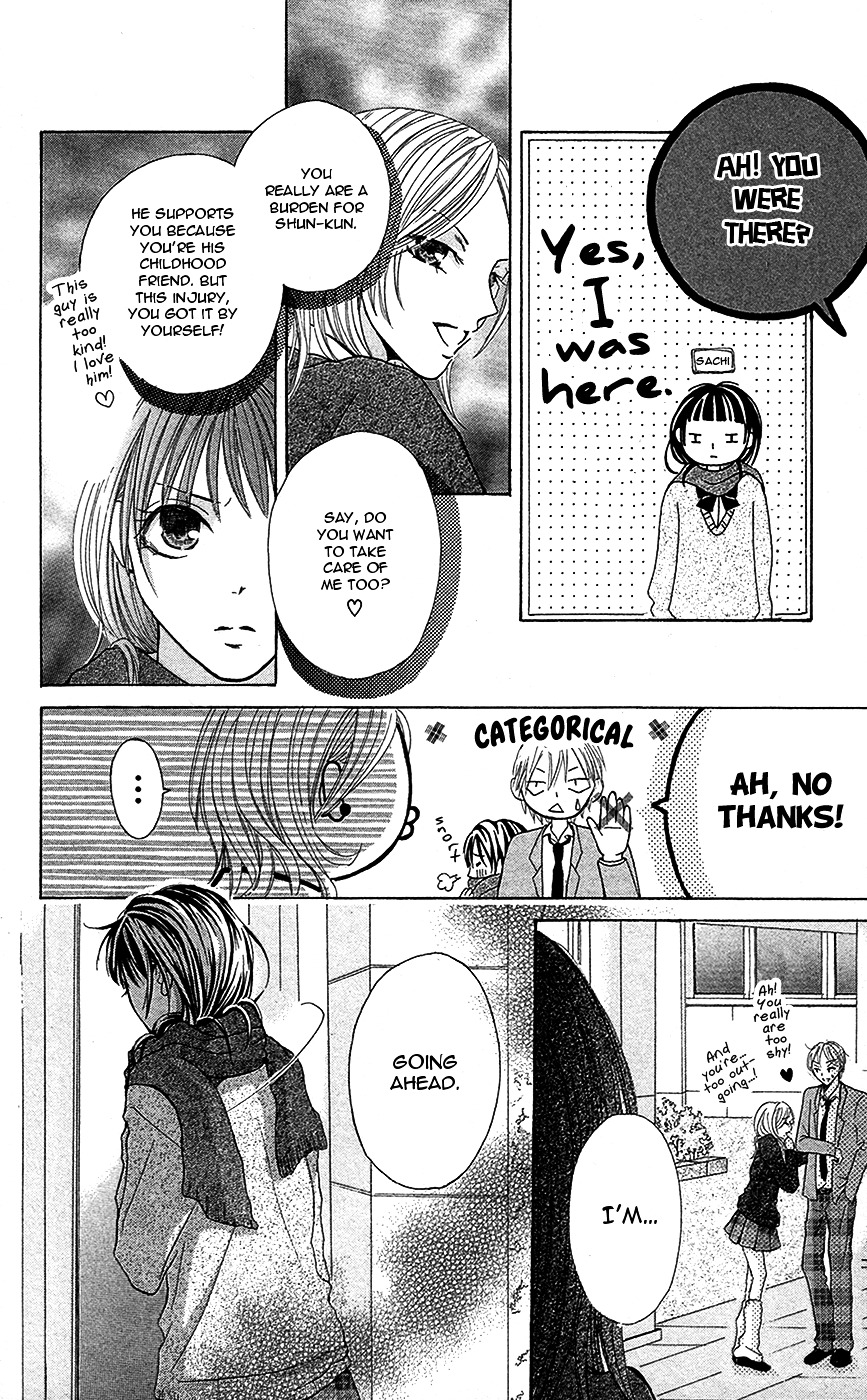 Sono Me, Kuchi Hodo Ni. Chapter 3 #9