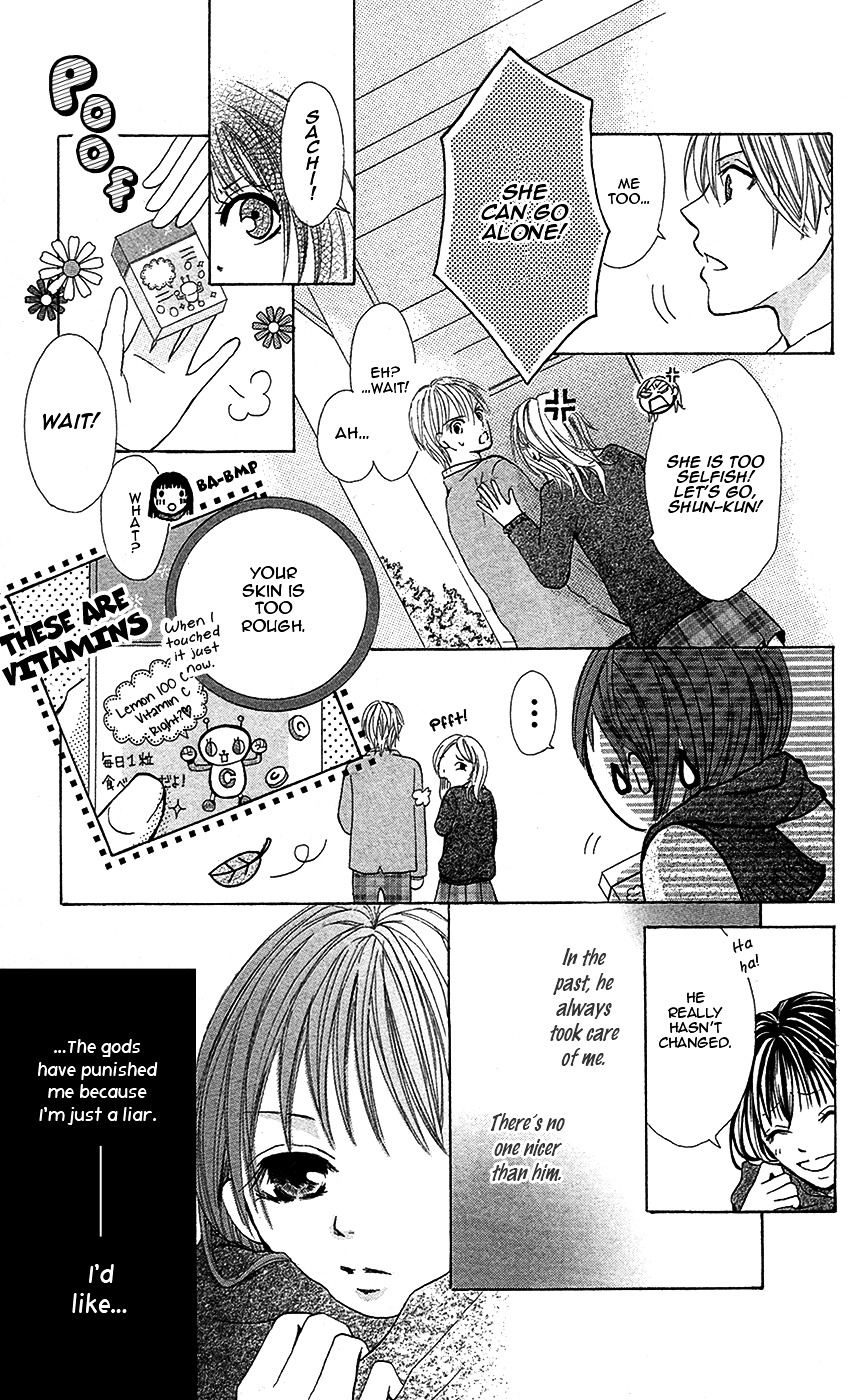 Sono Me, Kuchi Hodo Ni. Chapter 3 #10