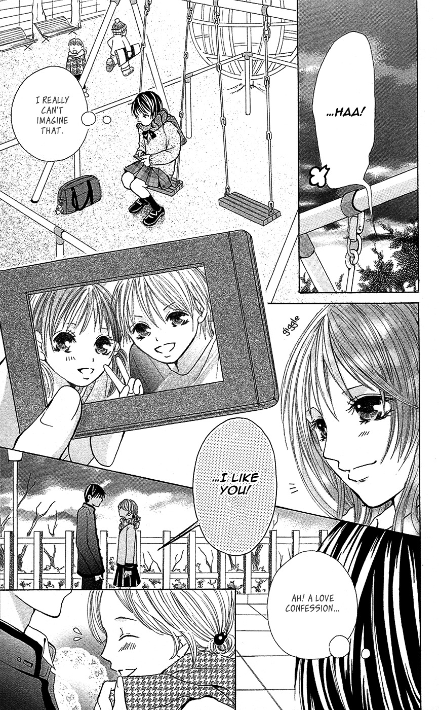 Sono Me, Kuchi Hodo Ni. Chapter 3 #12