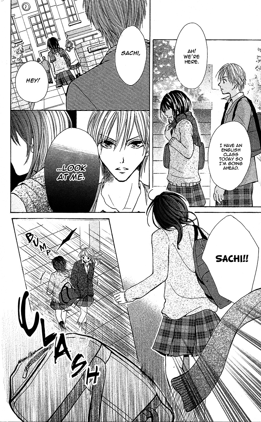 Sono Me, Kuchi Hodo Ni. Chapter 3 #19