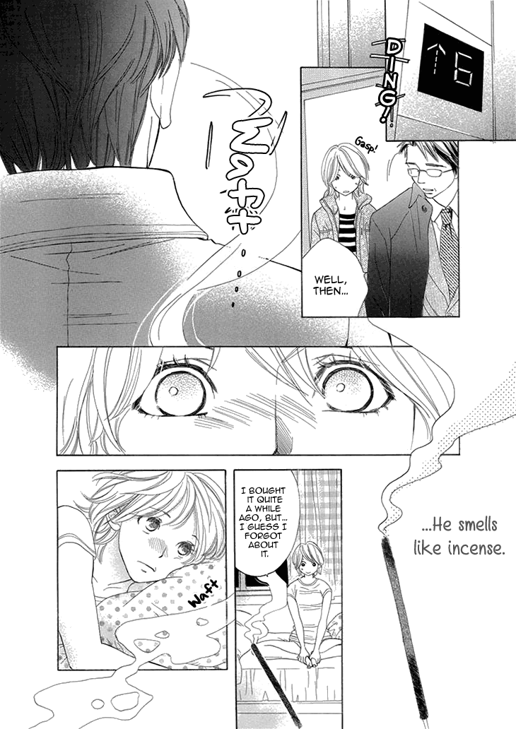 Dare Ni Mo Lenai Nioi Chapter 0.2 #10