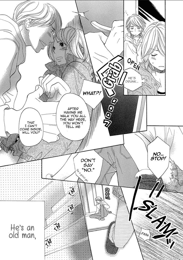 Dare Ni Mo Lenai Nioi Chapter 0.2 #21