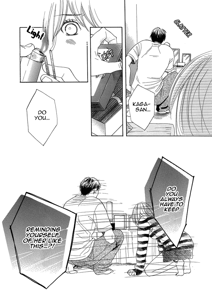 Dare Ni Mo Lenai Nioi Chapter 0.2 #30