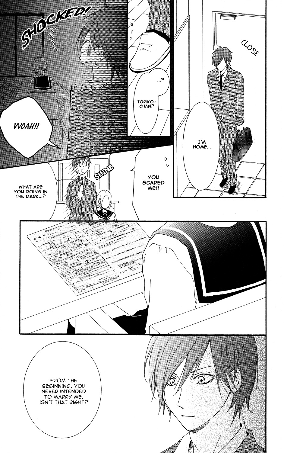 Sono Me, Kuchi Hodo Ni. Chapter 2 #57