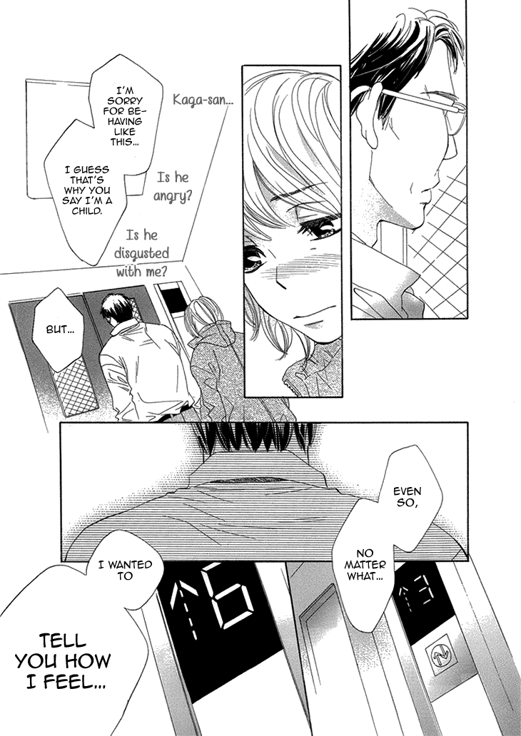 Dare Ni Mo Lenai Nioi Chapter 0.2 #39