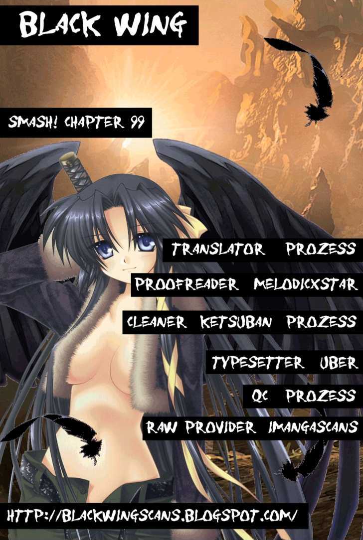 Smash! Chapter 99 #1