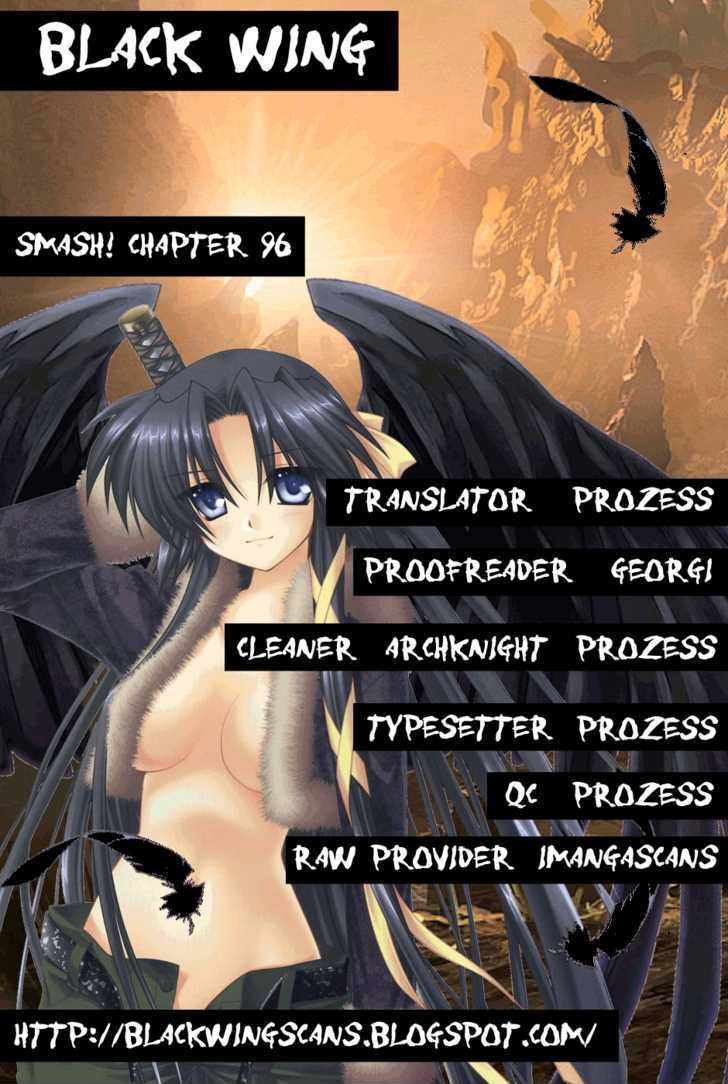 Smash! Chapter 96 #1