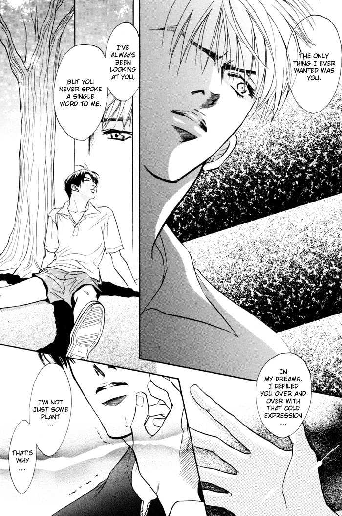$10 Chapter 4 #47