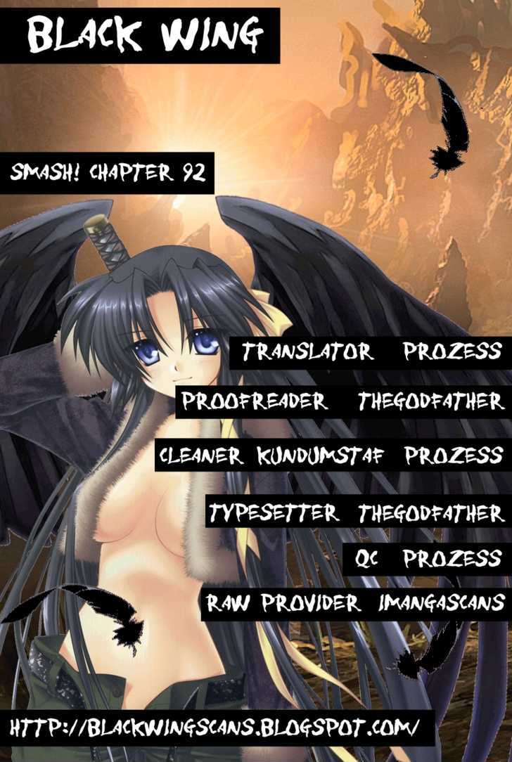 Smash! Chapter 92 #1