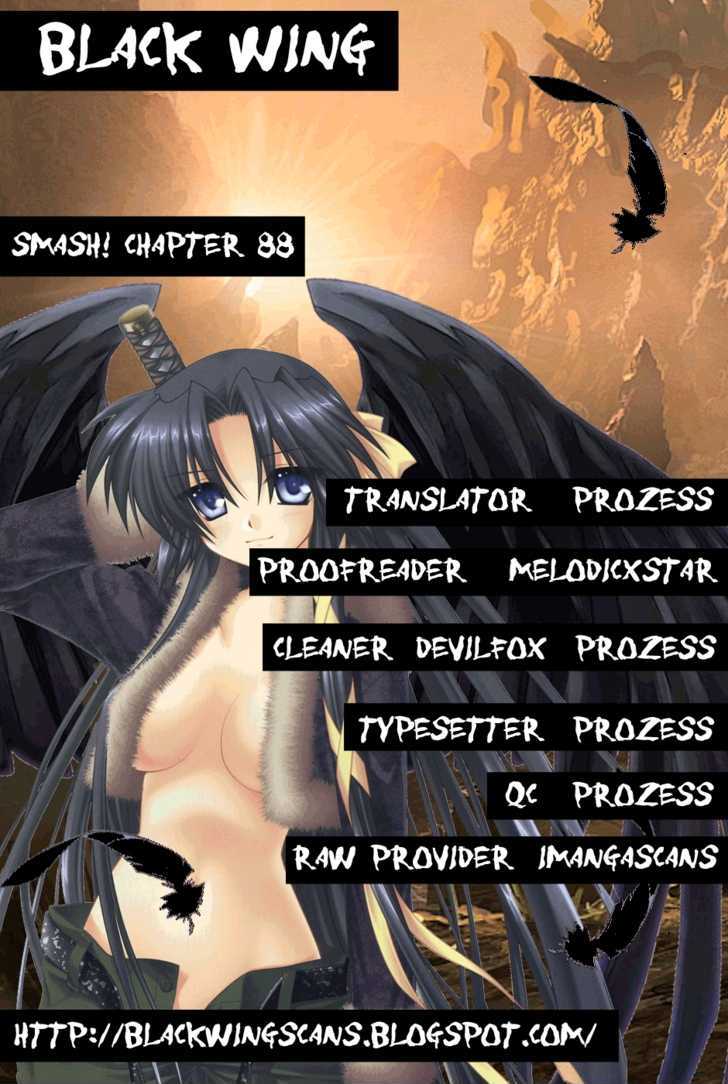 Smash! Chapter 88 #1