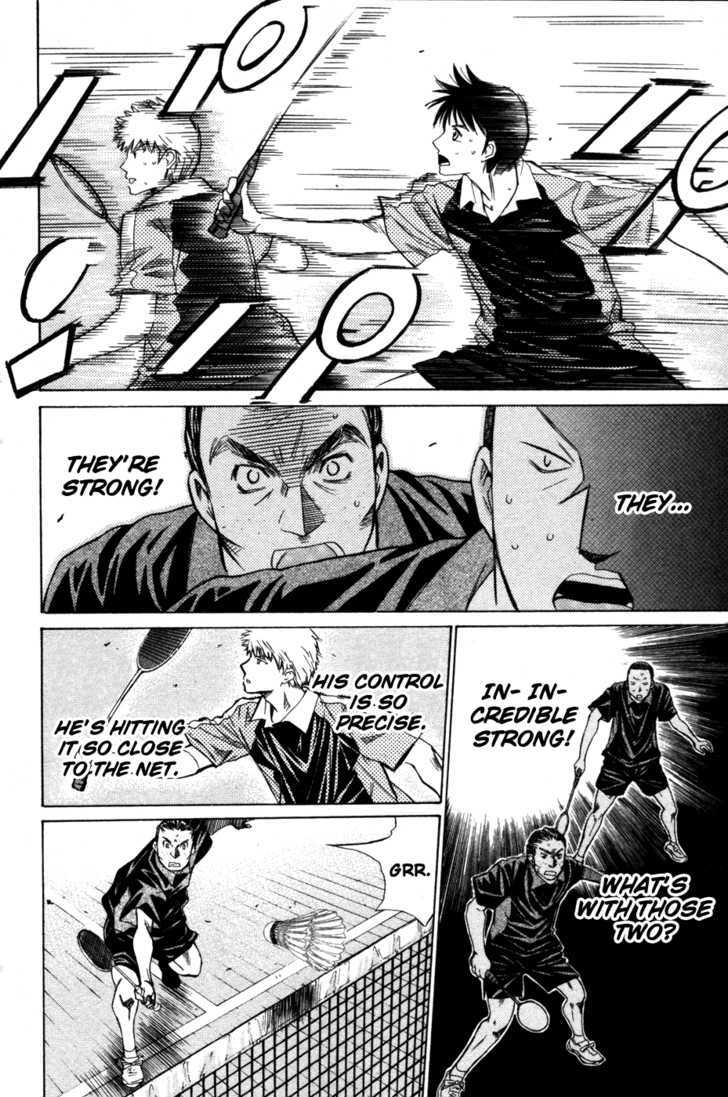 Smash! Chapter 73 #9