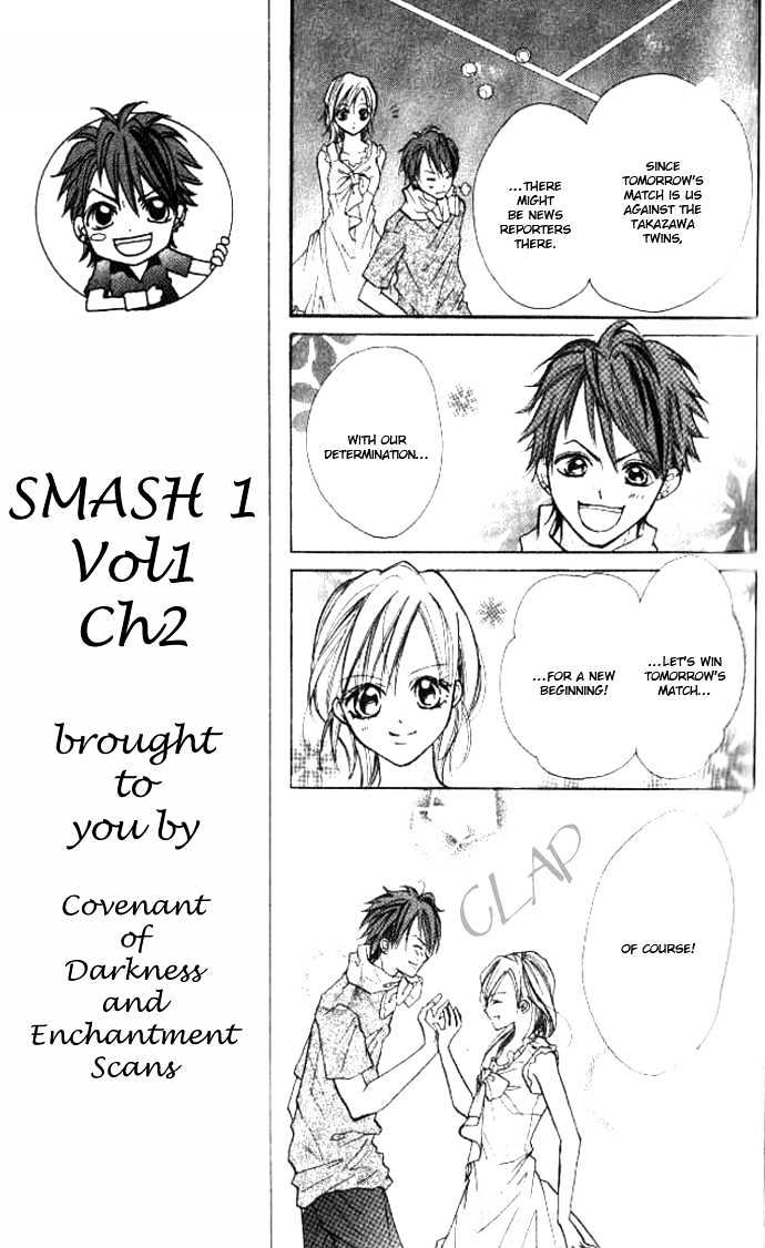 Smash 1 Chapter 2 #19