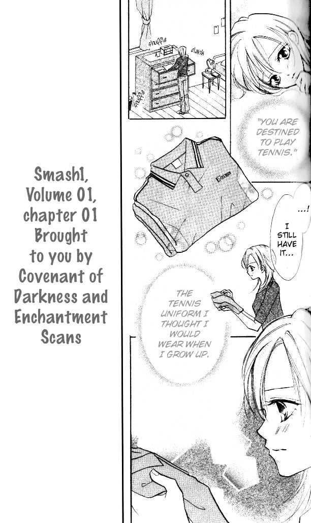 Smash 1 Chapter 1 #20