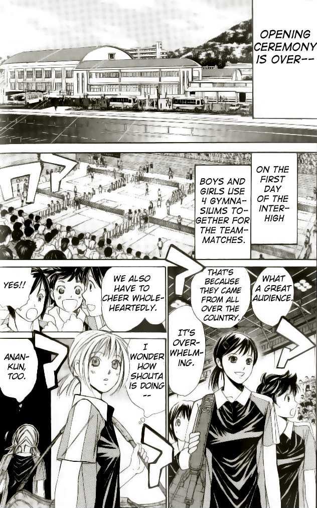 Smash! Chapter 43 #2