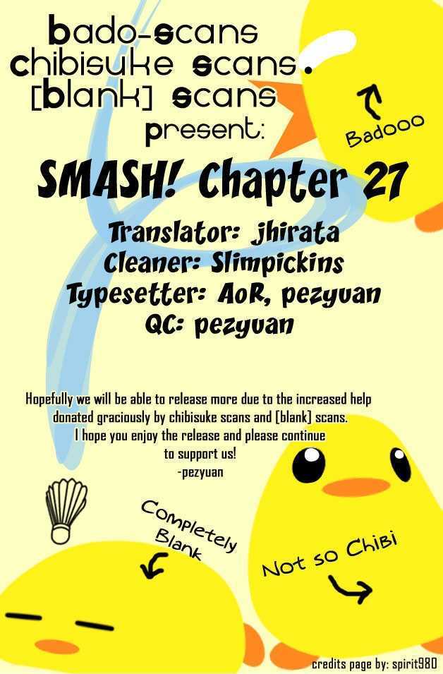 Smash! Chapter 27 #18