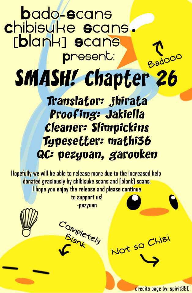 Smash! Chapter 26 #1