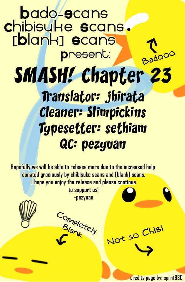 Smash! Chapter 23 #19