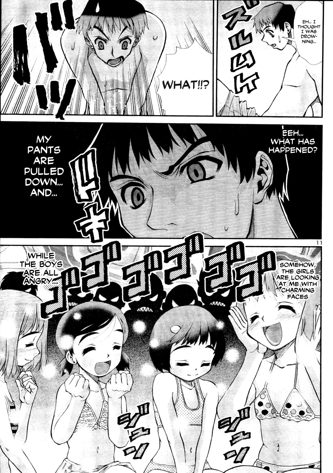 Okusama Wa Shougakusei Chapter 3 #11