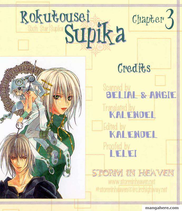 Sixth Star Supika Chapter 3 #1