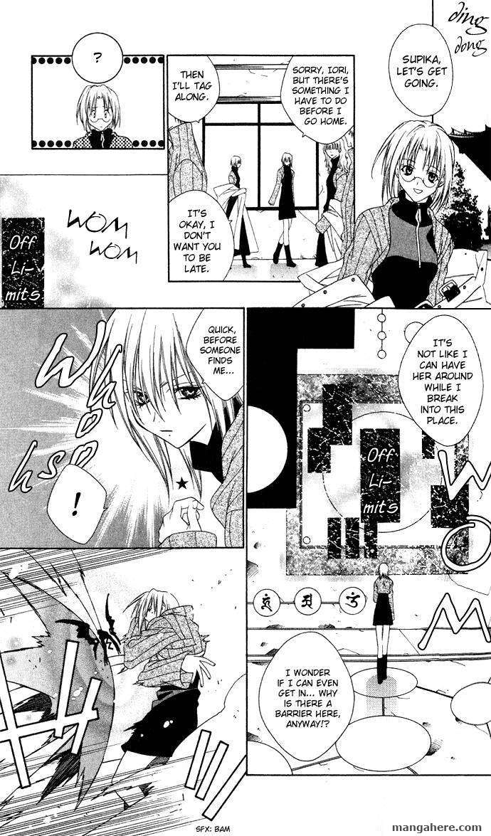 Sixth Star Supika Chapter 3 #14